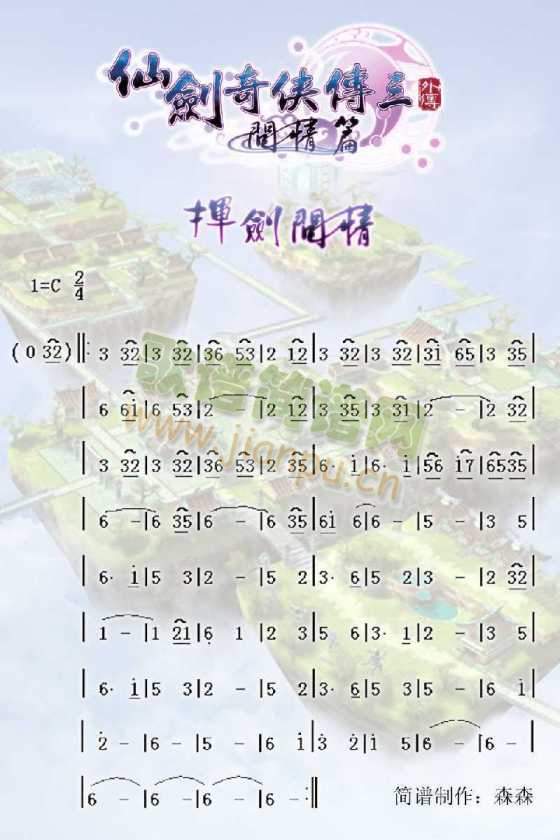 �Ʉ���b��-�Ʉ���(w��n)��(ʮ�ּ�����)1