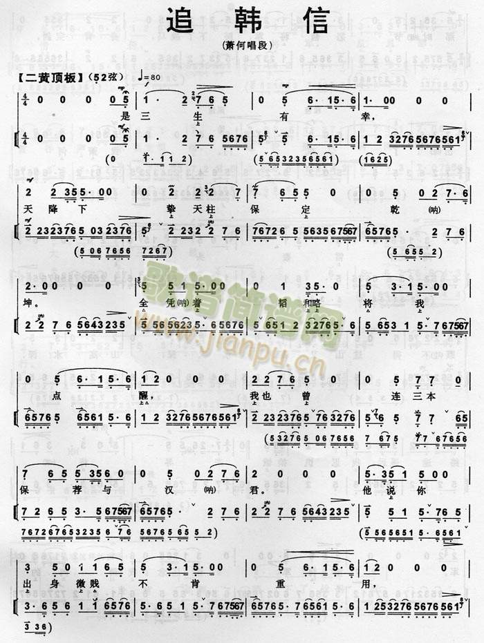 ׷�n��3(����)1