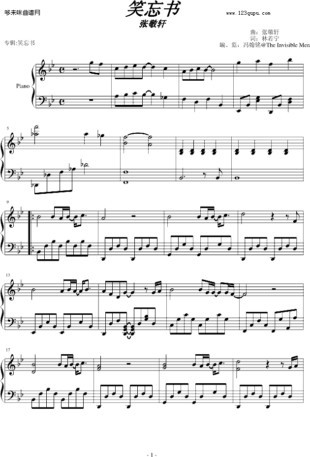 Ц����(sh��)-����܎(����V)1