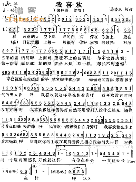 ��ϲ�g(���ָ��V)1