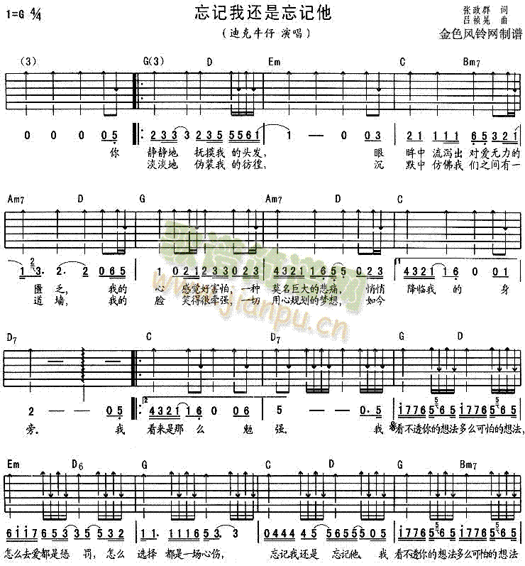 ��ӛ��߀����ӛ��(�����V)1