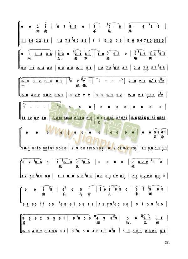 ���߂�17-24(����)6