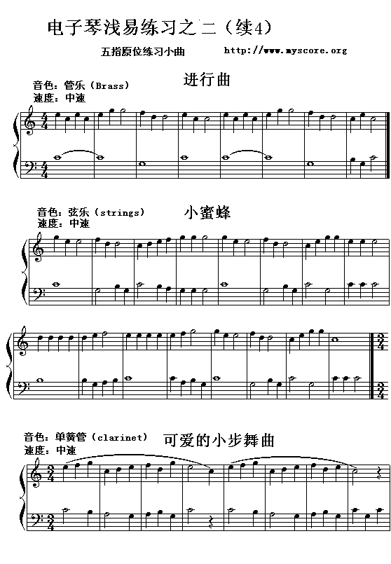 ����ٜ\�׾���֮��(�����V)1