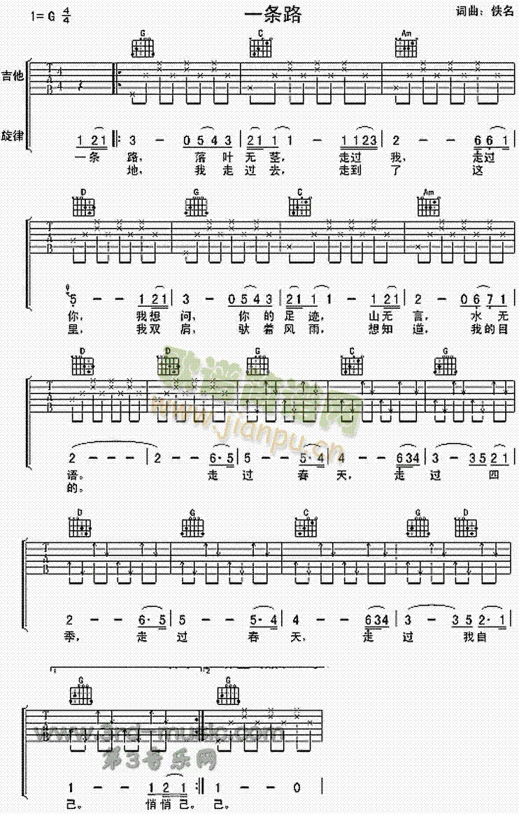 һ�l·(�����V)1