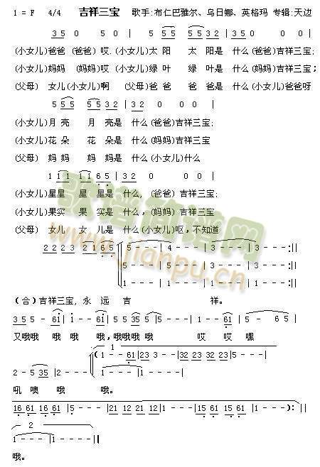 ��������(���ָ��V)1