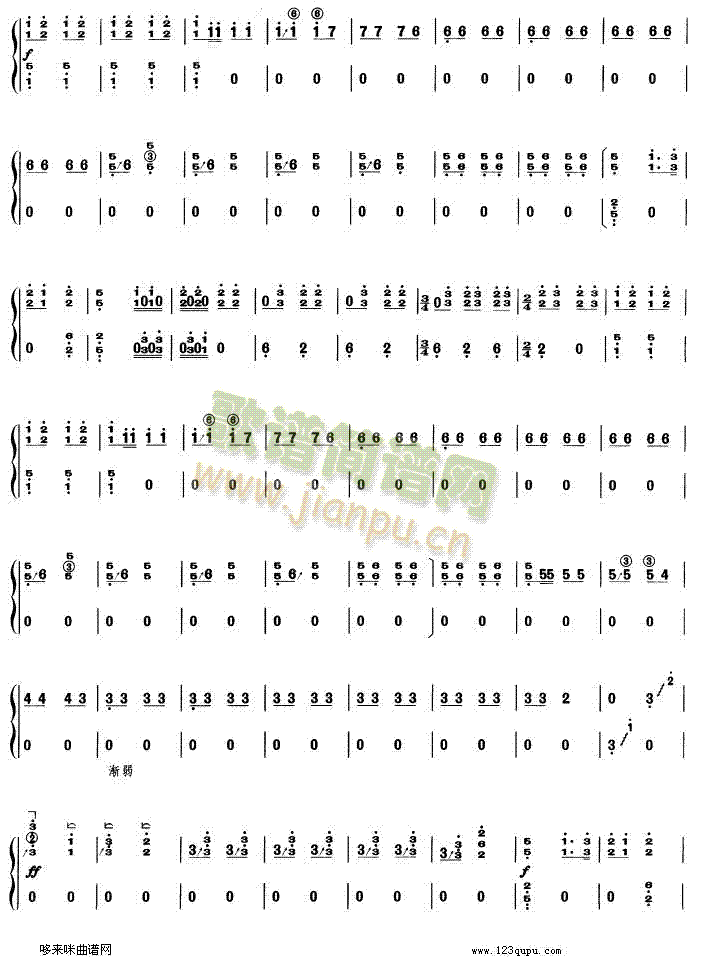 �Ҹ�ˮ(�Ź~�P���V)5