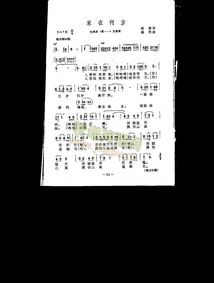 ���ںη�(���ָ��V)1