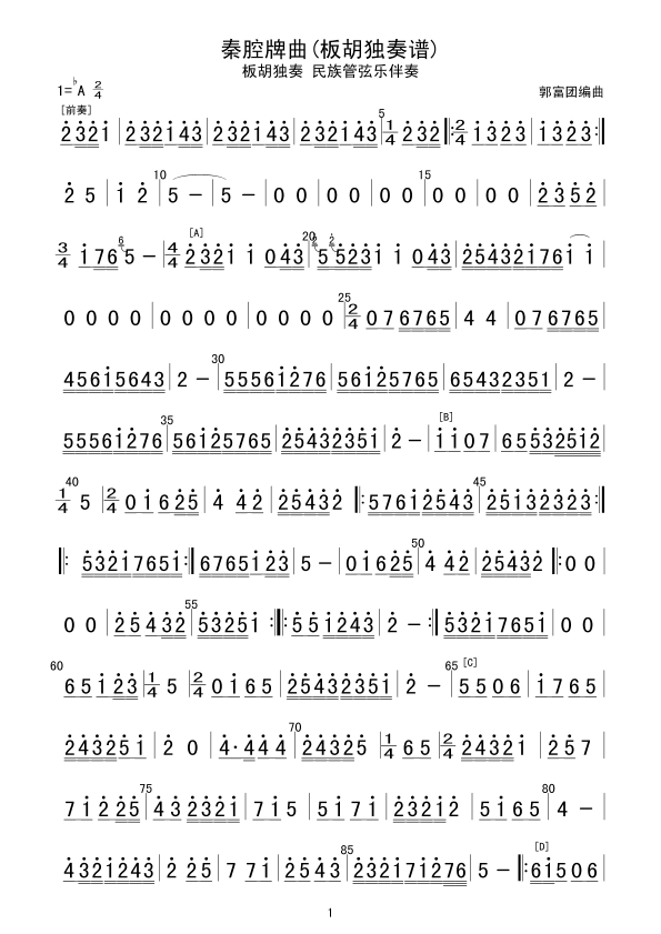 ��ǻ����(���V)1