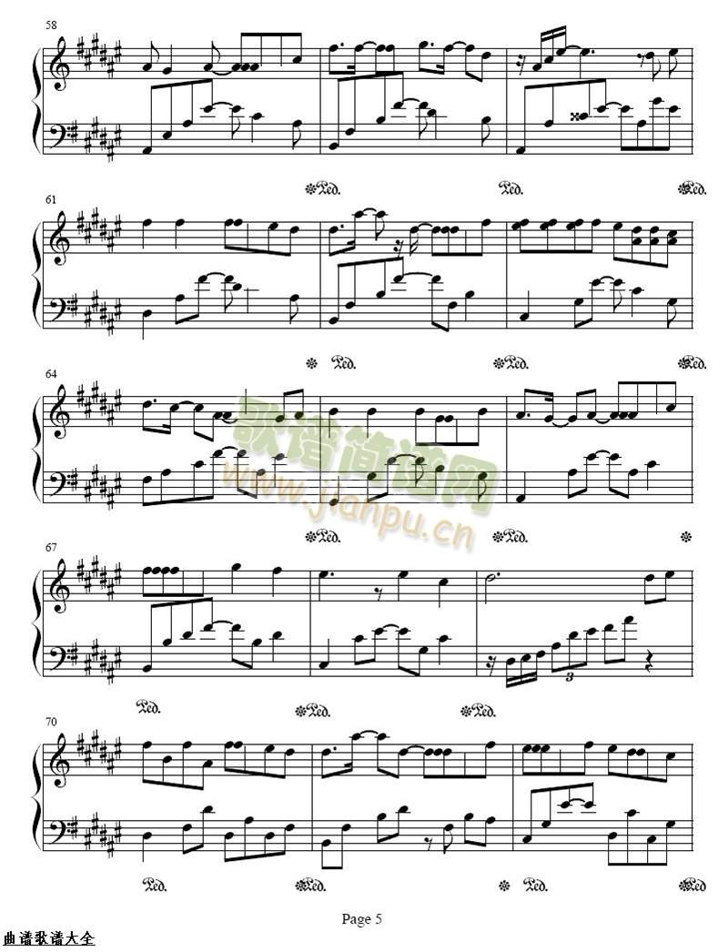 ���ӑ�(����)5