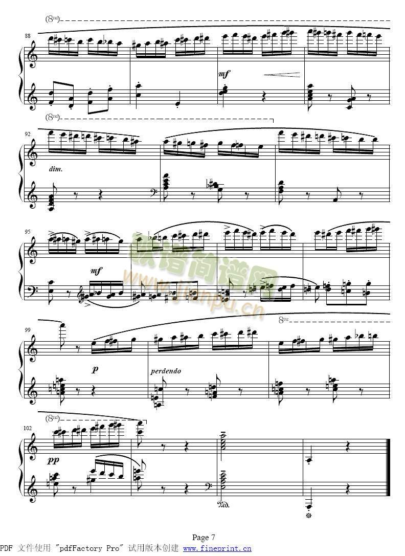 ���������Z��Ұ���w��(����)7