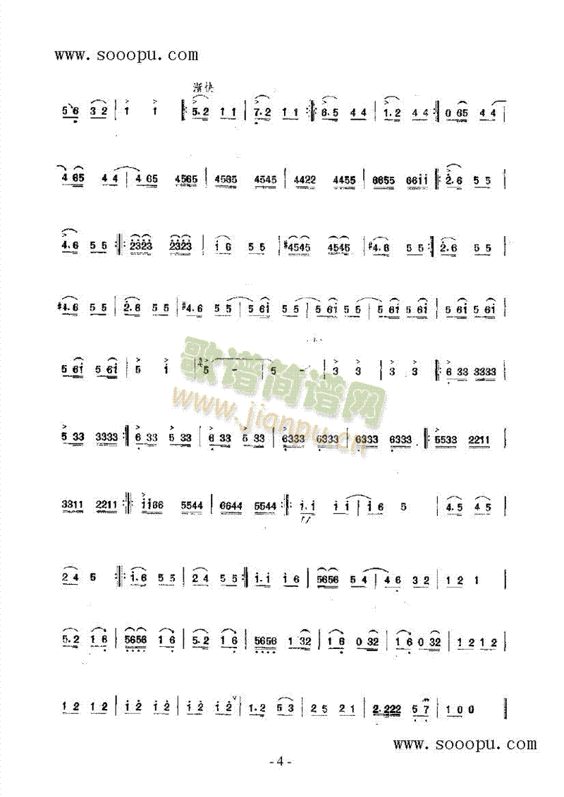 ɽ�l������(l�� )�(l��i)���(������(l�� )�V)7