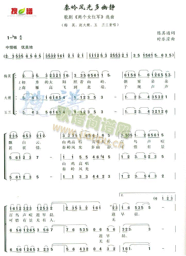 �؎X�L(f��ng)������o(���ָ��V)1