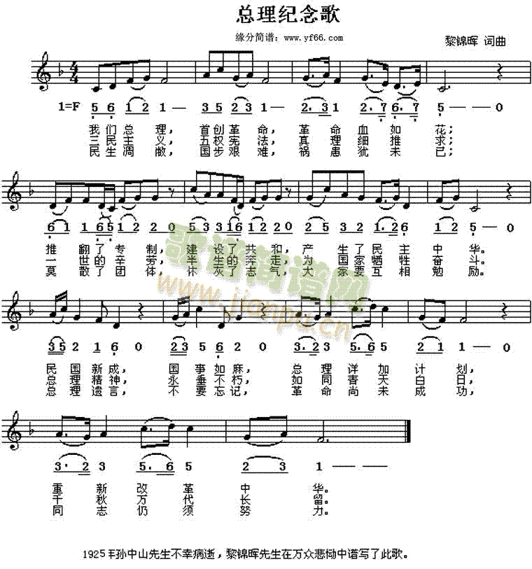 �����o���(���ָ��V)1