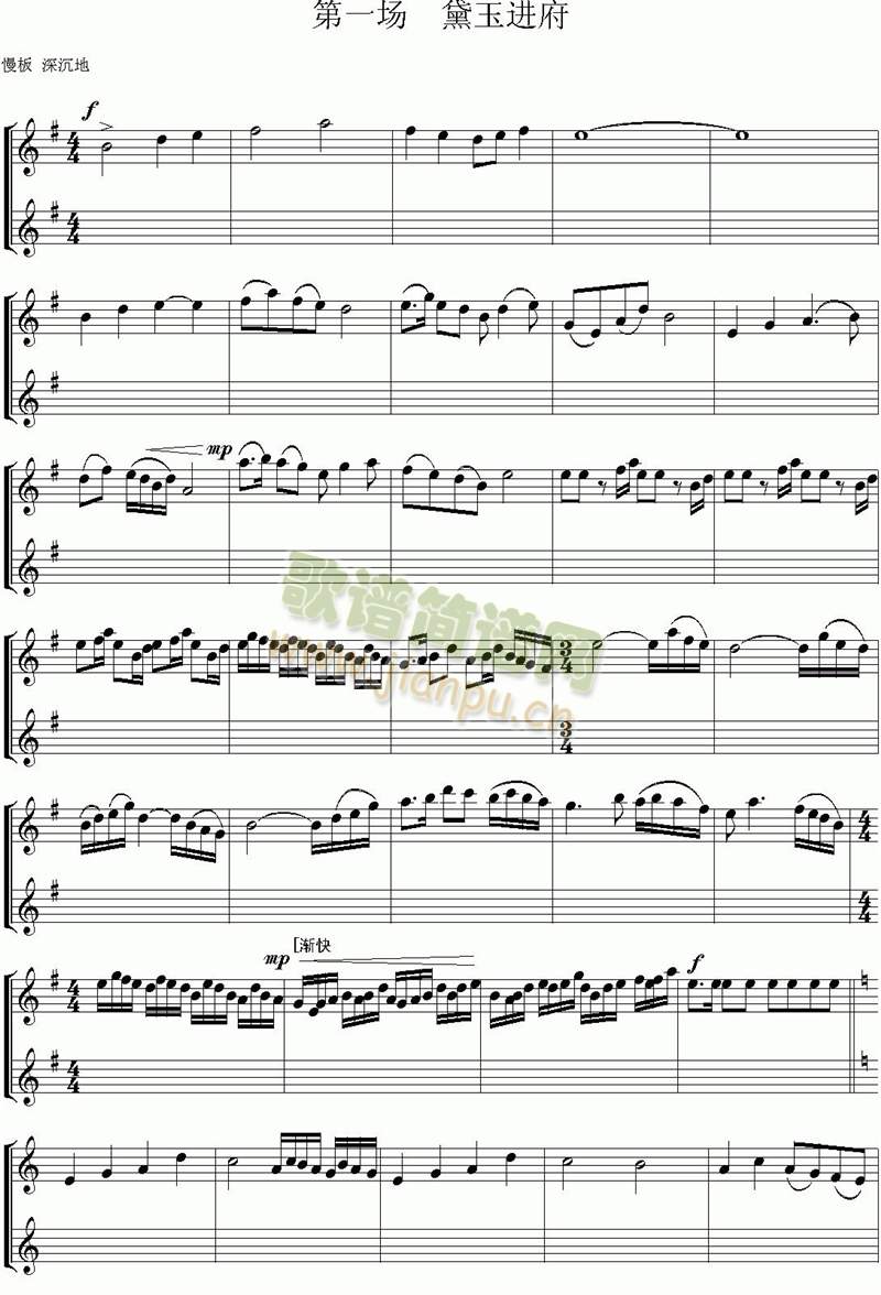 �t�ǉ�(m��ng)1(����)1