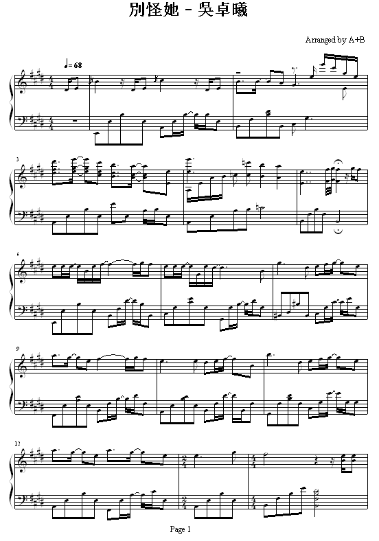 �e����-��׿��(����V)1