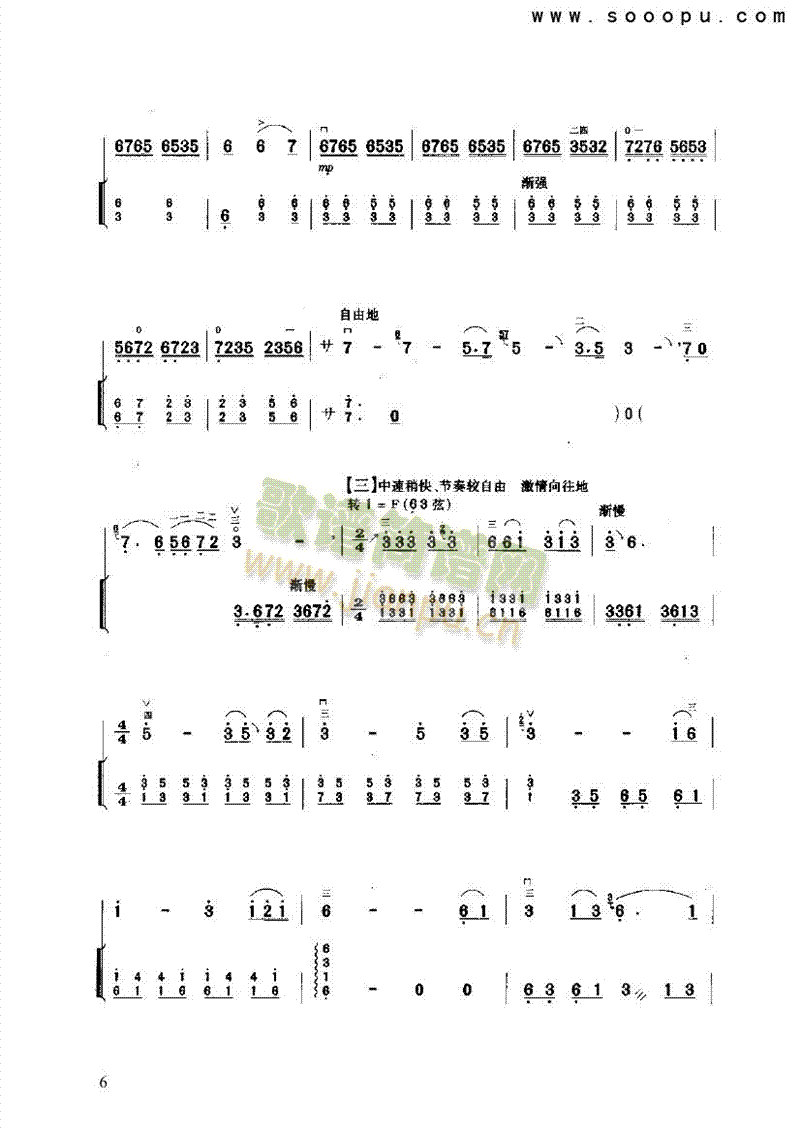 ���l����(l�� )�(l��i)����(������(l�� )�V)6