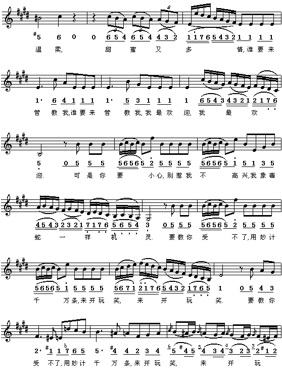 �� (t��ng)��һ��(g��)�������-�����(ʮ�ּ�����)3