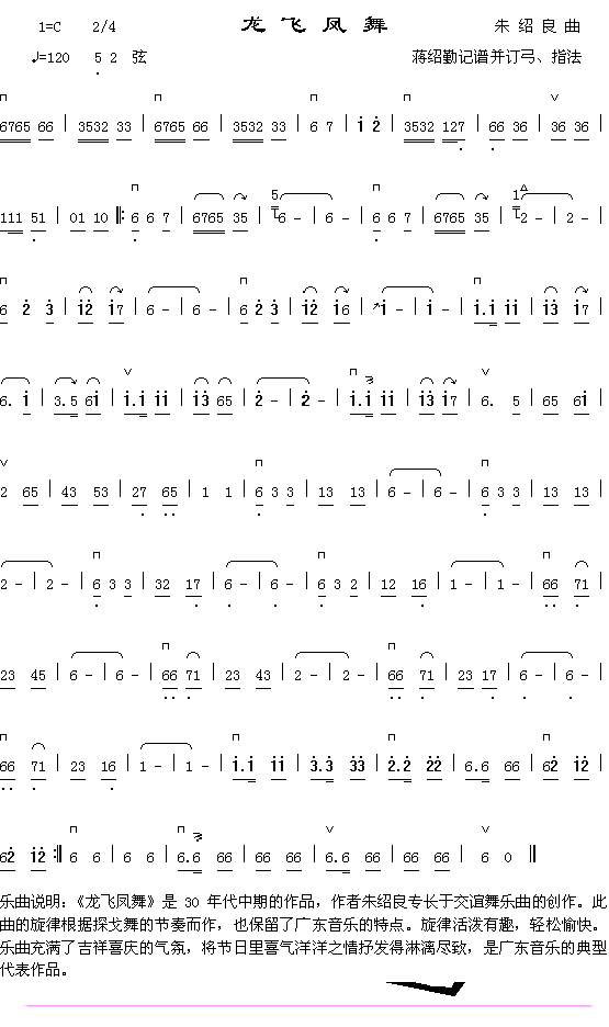 ���w�P��(���ָ��V)1