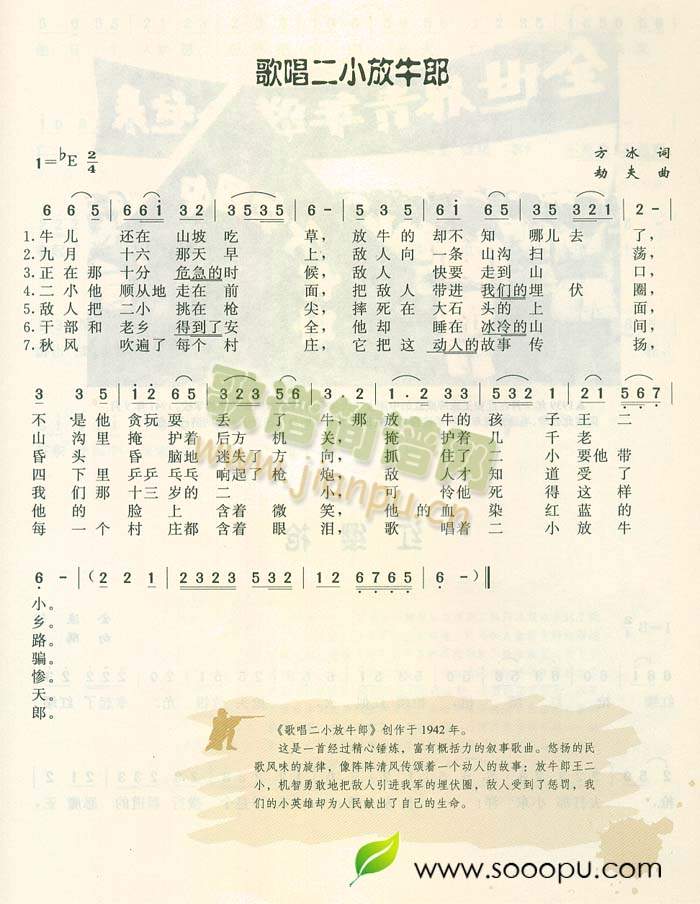 �質��С��ţ��(���ָ��V)1