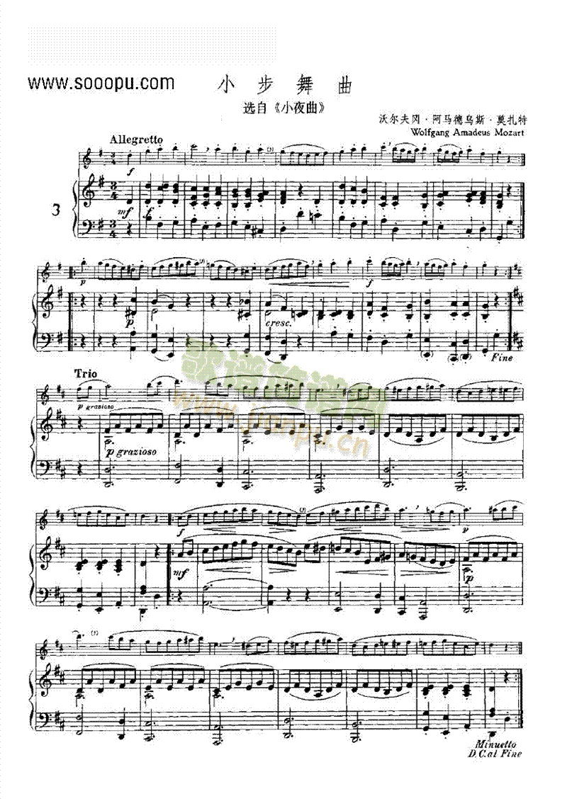 С�������ܘ�(l�� )�(l��i)�L(ch��ng)��(�Ѻ��V)1