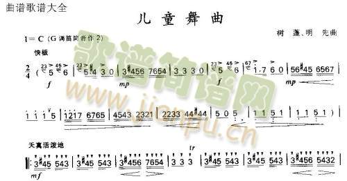 ��ͯ����(��ʒ�V)1