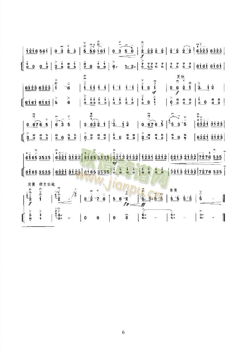 һ֦���ڶ�����(l�� )�(l��i)����(������(l�� )�V)6