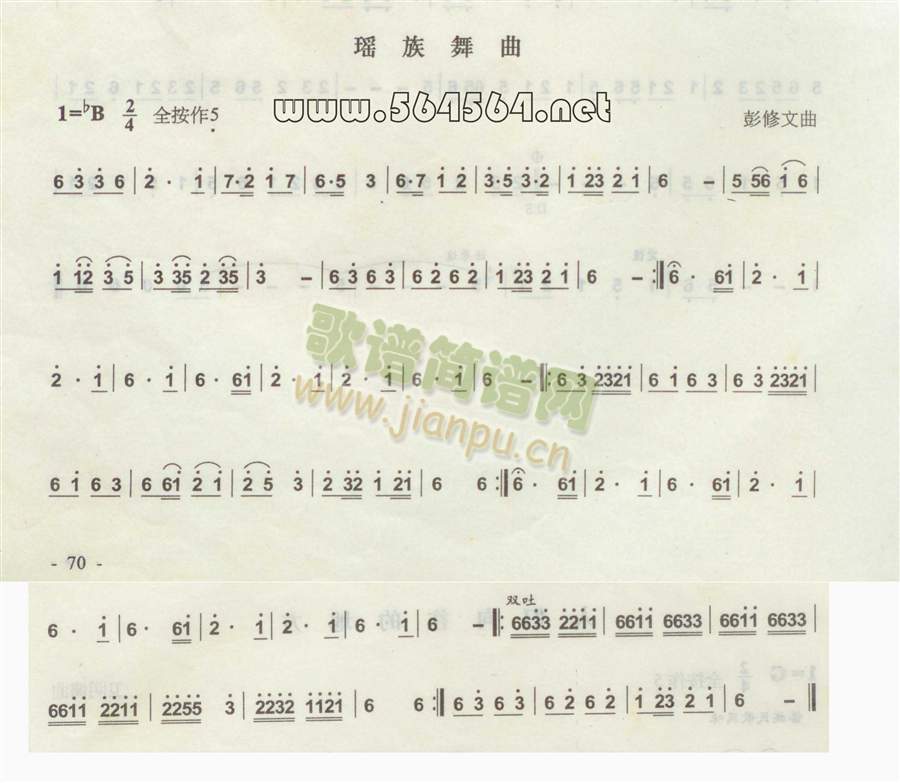 ��������(���J�z�V)1