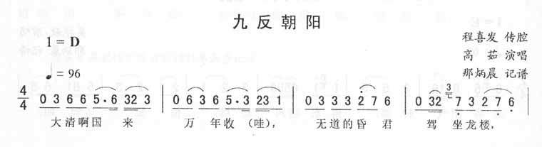 �ŷ����(y��ng)�������D��(ji��n)�V(ʮ�ּ�����)1