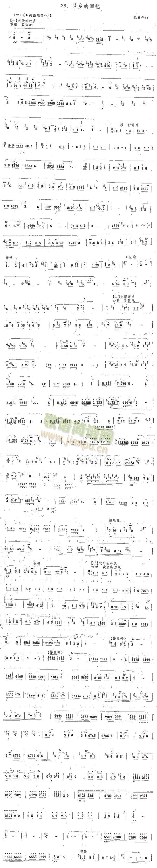 ���l�Ļؑ�(��ʒ�V)1