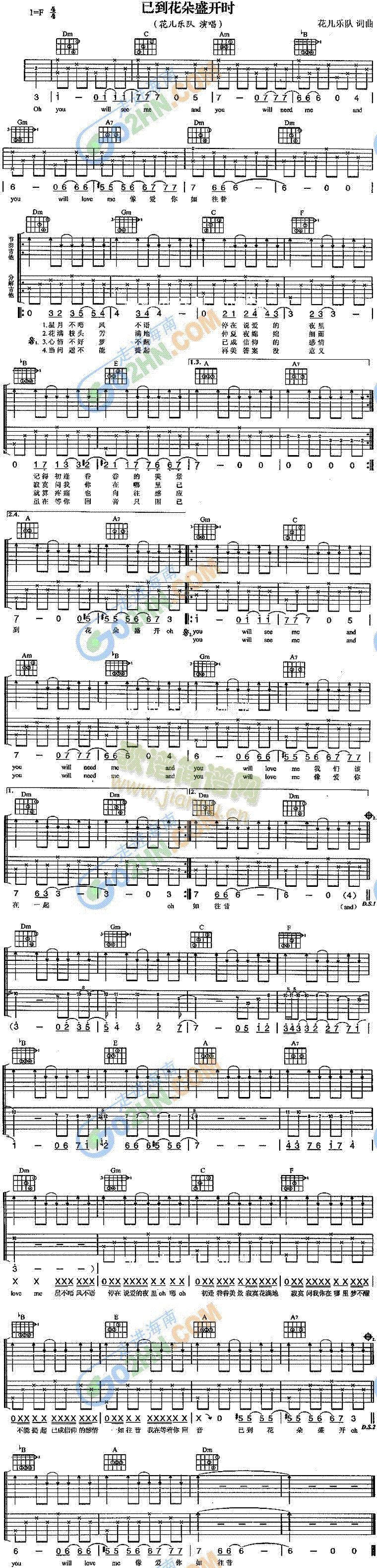 �ѵ�����ʢ�_(k��i)�r(sh��)(�����V)1