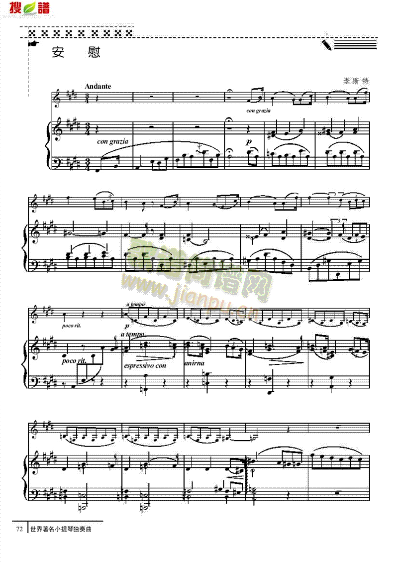 ��ο-䓰��V�Ҙ�(l�� )�(l��i)С����(������(l�� )�V)1