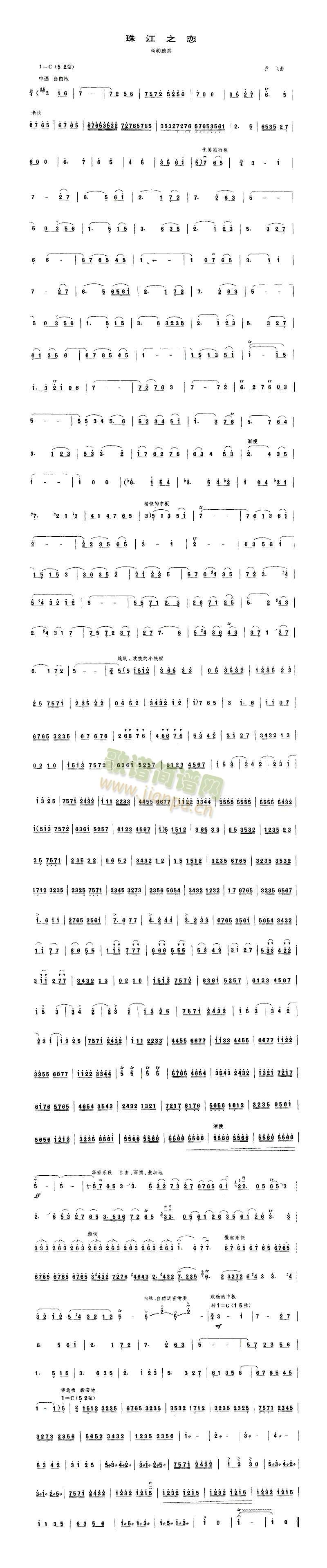 �齭֮��(����)1