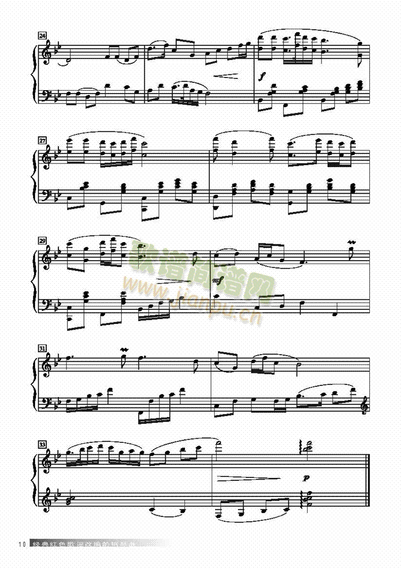 �C�t���I�P(p��n)�(l��i)���(����V)3