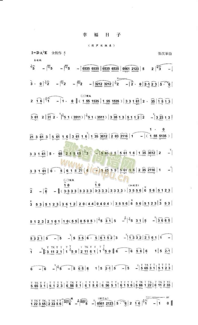 �Ҹ�����(���J�z�V)1