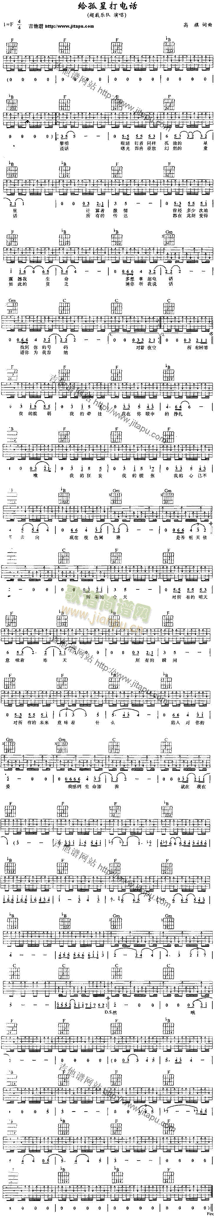 �o���Ǵ��Ԓ(hu��)(�����V)1