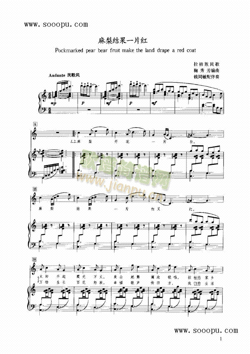 ����Y��һƬ�t�I�P(p��n)�(l��i)���(������(l�� )�V)1