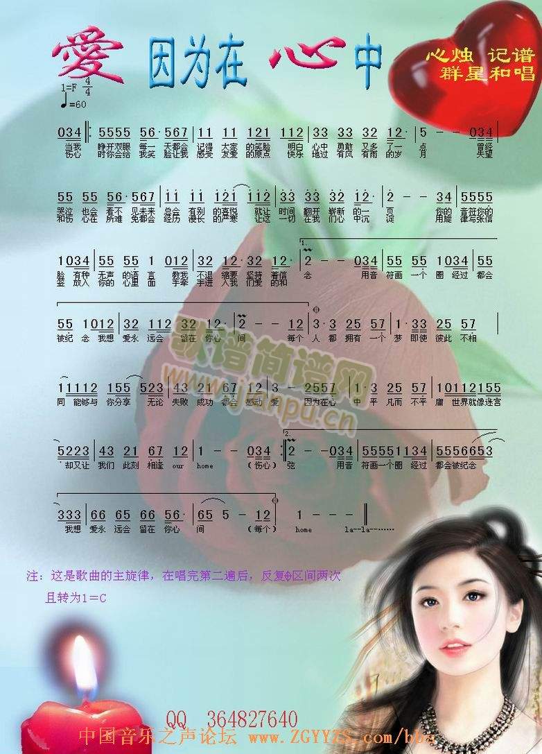 ��(��i)���������(���ָ��V)1