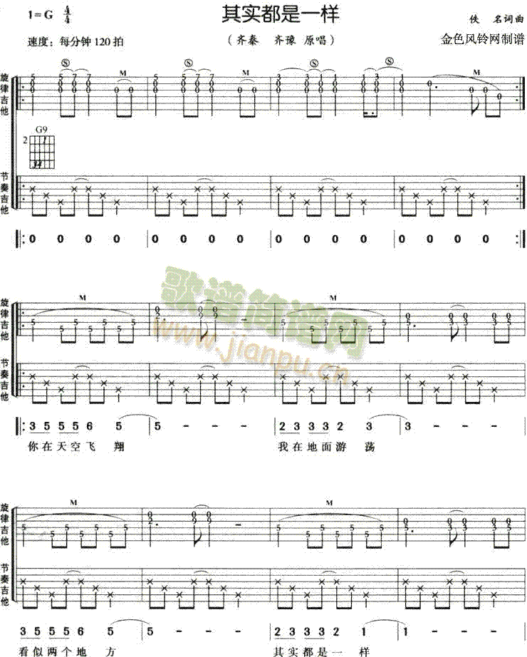 �䌍(sh��)����һ��(�����V)1