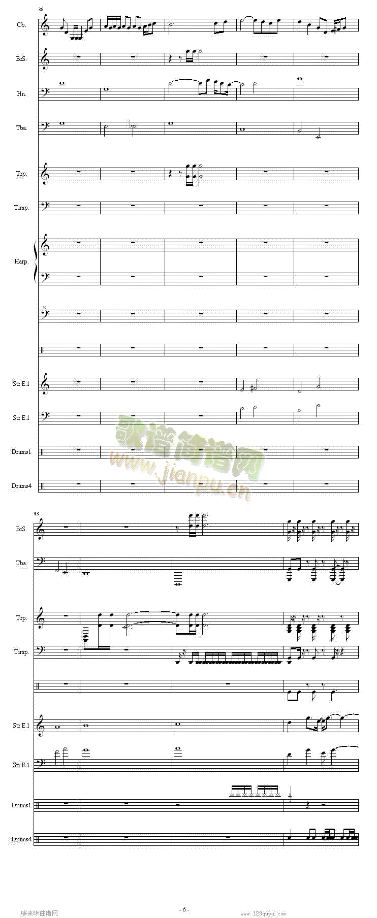 ����ˮ�G��-�Α�(����V)6