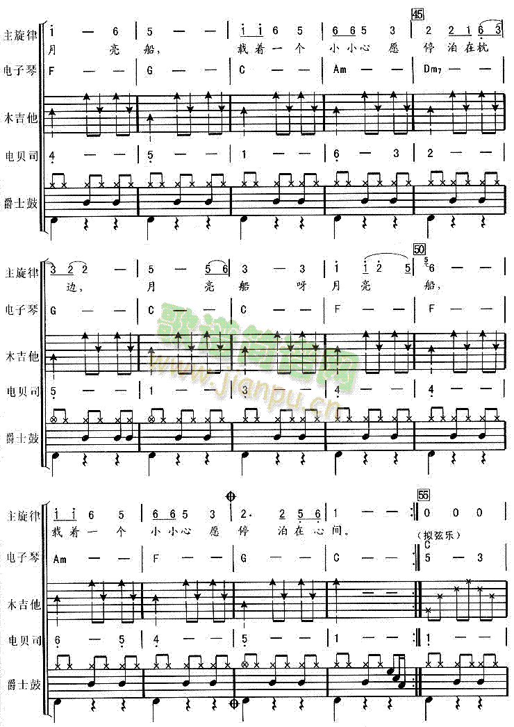 ������(���ָ��V)3