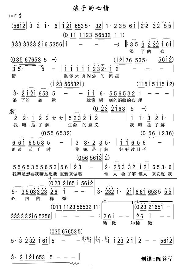 ���ӵ�����(���ָ��V)1