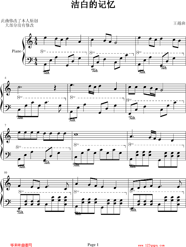 ���׵�ӛ��-��Խ12(����V)1