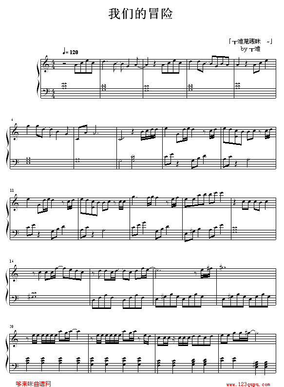 �҂���ð�U--�Α�(����V)1