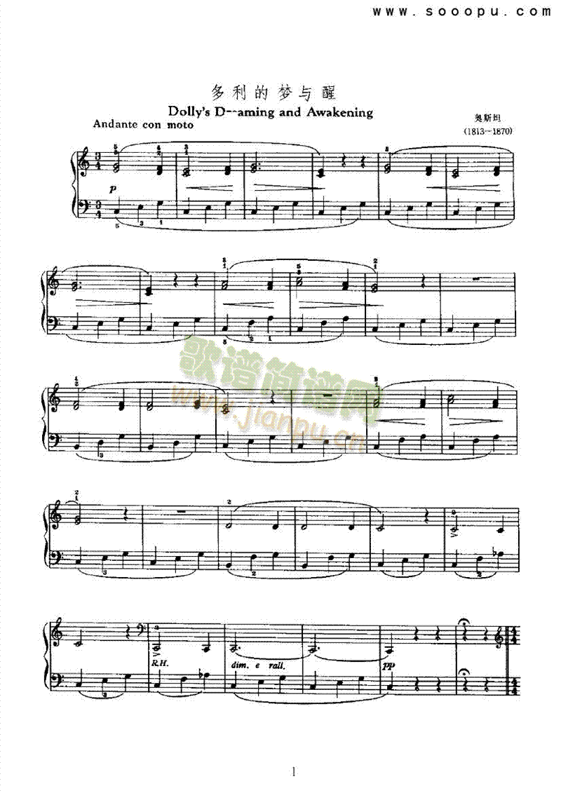 �����ĉ�(m��ng)�c���I�P(p��n)�(l��i)���(������(l�� )�V)1