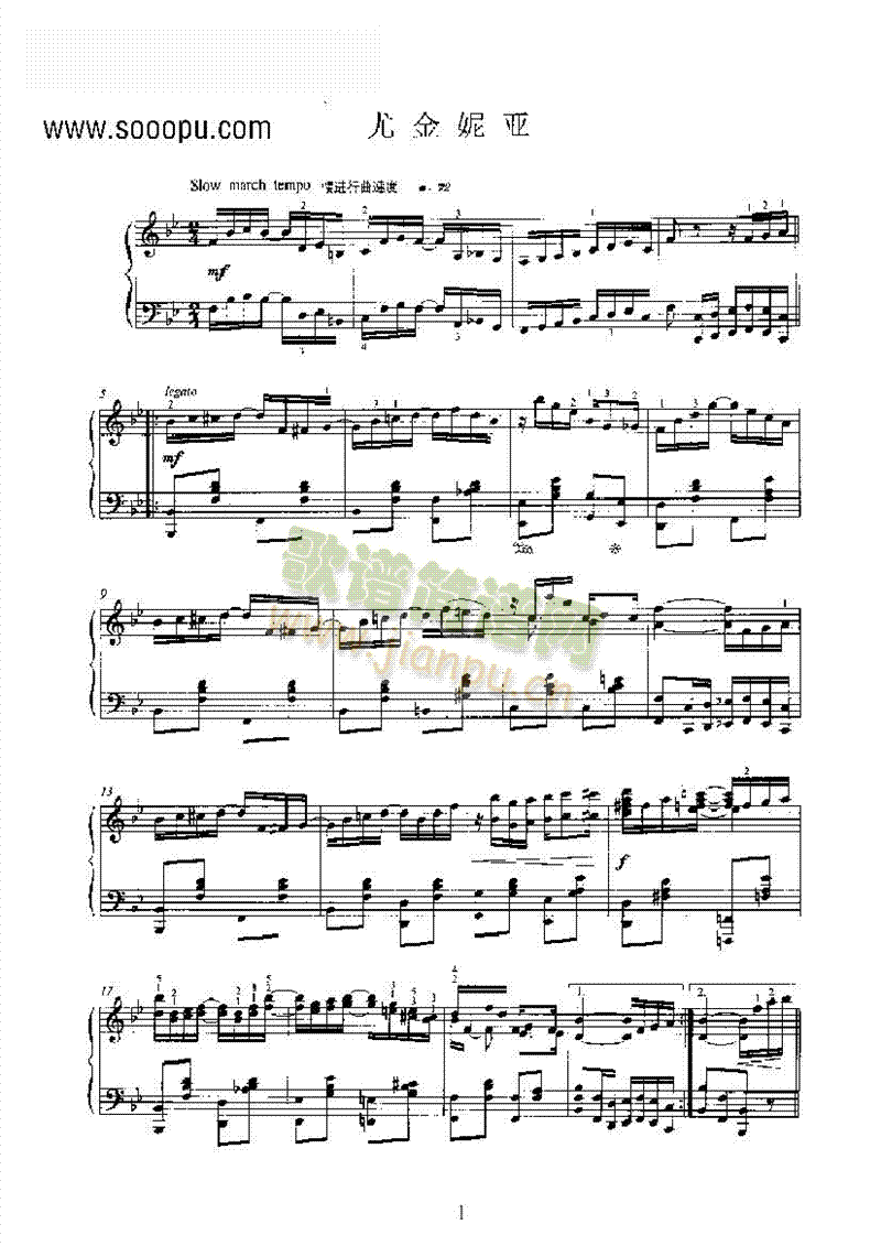 �Ƚ��݁��I�P(p��n)�(l��i)���(����V)1