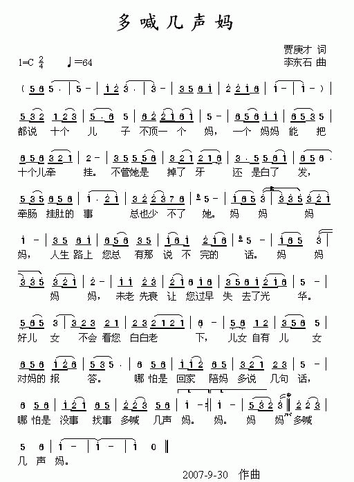 �ະ����(���ָ��V)1