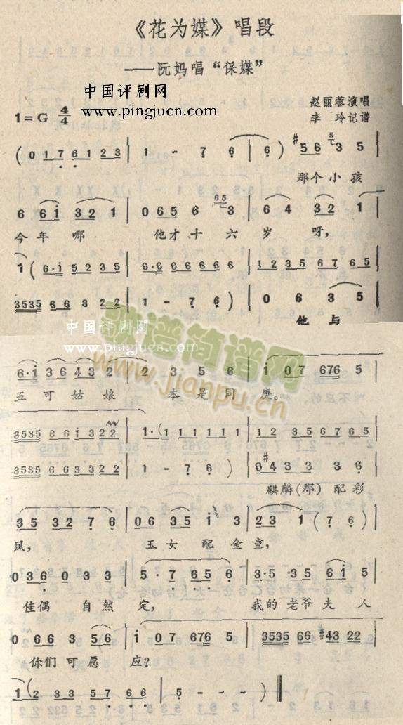 ����ý���ý(����)1