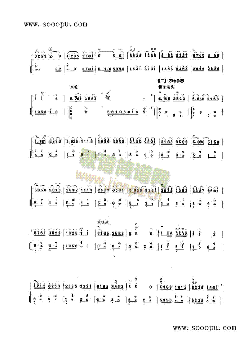 ���ϴ�ɫ��(l�� )�(l��i)����(������(l�� )�V)5