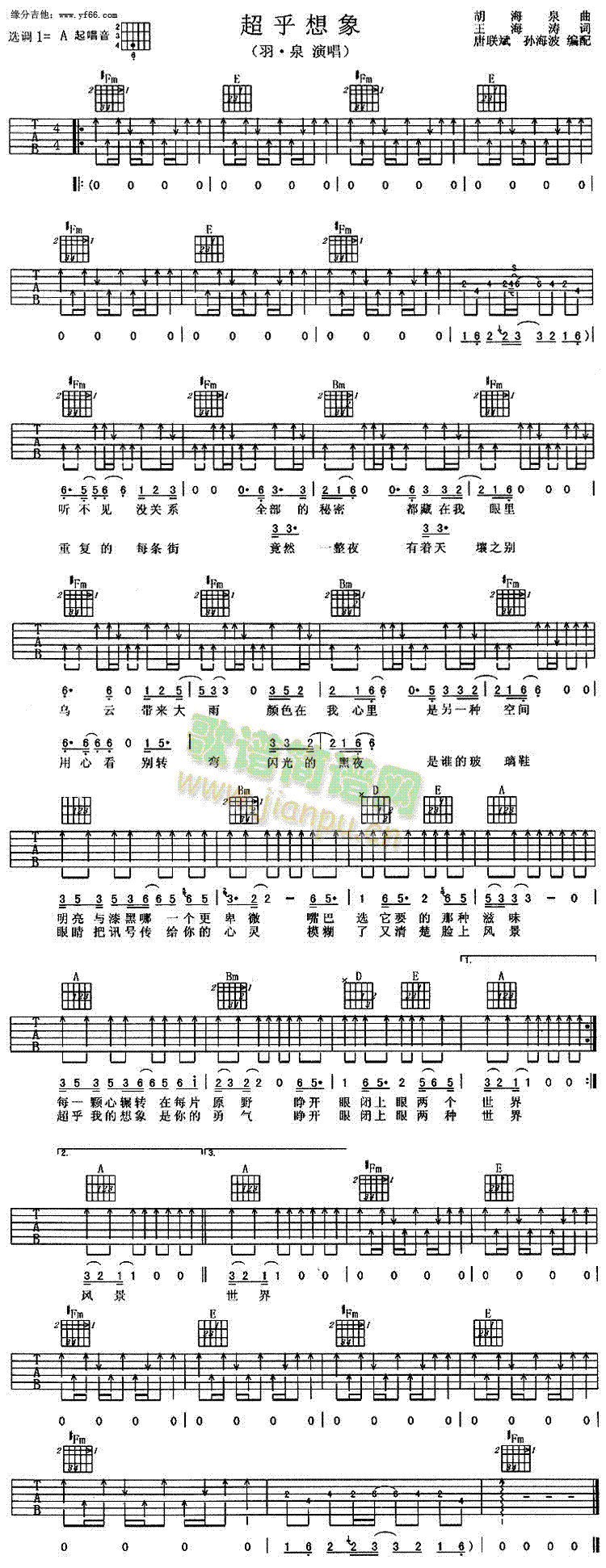 ��������(���ָ��V)1