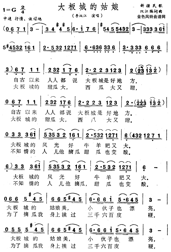 ���ǵĹ���(���ָ��V)1